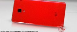 Xiaomi Red Rice 1