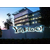 Yahoo! provoque Microsoft en testant Adsense de Google