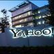 Yahoo! reçoit le soutien d'un important actionnaire