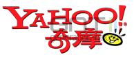 Yahoo logo taiwan