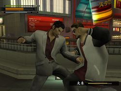 yakuza 2 (2)