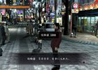 Yakuza 4 - 1
