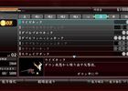 Yakuza 4 - 23