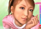 Yakuza 4 - 26