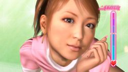 Yakuza 4 - 26