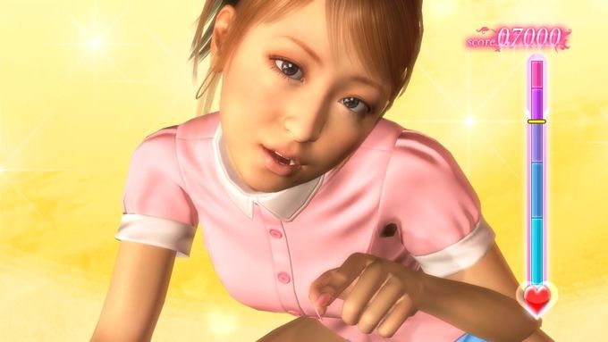 Yakuza 4 - 28