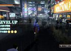 Yakuza 4 - 3