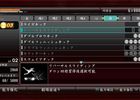Yakuza 4 - 5