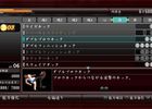 Yakuza 4 - 6