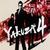 Test Yakuza 4