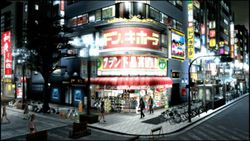 Yakuza PSP - 1