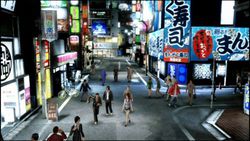 Yakuza PSP - 2