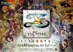 Ys Seven / Ys I & II Chronicles