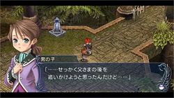 Ys : The Oath in Felghana - 2