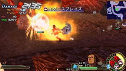 Ys VII - 6