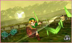 Zelda Ocarnia of Time 3D